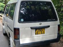 https://riyasewana.com/uploads/nissan-vanette-2956016144.jpg