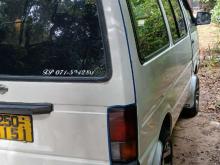 https://riyasewana.com/uploads/nissan-vanette-2956016675.jpg