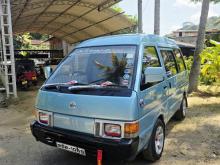 Nissan Vanette 1993 Van