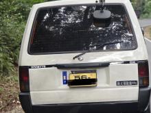 Nissan Vanette 1994 Van