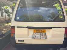https://riyasewana.com/uploads/nissan-vanette-31152355512.jpg