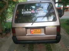 Nissan Vanette 1988 Van