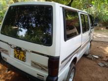 https://riyasewana.com/uploads/nissan-vanette-312046376794.jpg