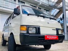 Nissan Vanette 1992 Van