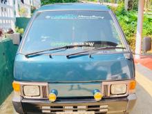 Nissan Vanette 1994 Van