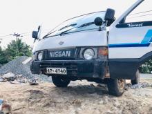 https://riyasewana.com/uploads/nissan-vanette-42102126112.jpg