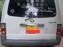 https://riyasewana.com/uploads/nissan-vanette-4935304823.jpg