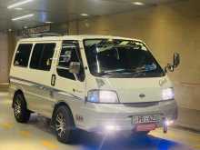 Nissan Vanette 2008 Van