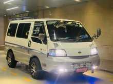https://riyasewana.com/uploads/nissan-vanette-511423422533.jpg