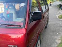 Nissan Vanette 1988 Van