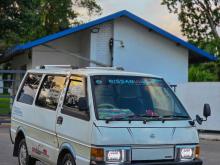 Nissan Vanette 1990 Car
