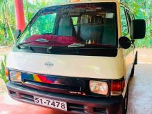 Nissan Vanette 1990 Van