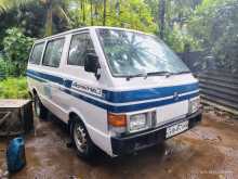 Nissan Vanette 1985 Van