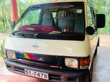 Nissan Vanette 1990 Van