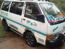 https://riyasewana.com/uploads/nissan-vanette-7104641436212.jpg