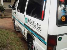 https://riyasewana.com/uploads/nissan-vanette-7104728625617.jpg