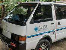 Nissan Vanette 1991 Van
