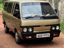 Nissan Vanette 1984 Van