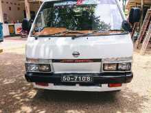 https://riyasewana.com/uploads/nissan-vanette-91834264332.jpg
