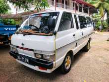Nissan Vanette 1984 Van