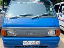 Nissan Vanette 1994 Van