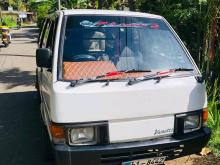 Nissan Vanette 1990 Motorbike