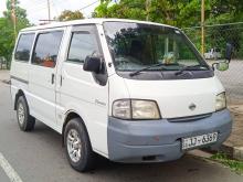 Nissan Vanette Bongo Lion Face 2004 Van