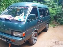 https://riyasewana.com/uploads/nissan-vanette-c-14917306134.jpg