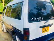 https://riyasewana.com/uploads/nissan-vanette-c22-1994-3017083412963.jpg