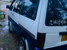 https://riyasewana.com/uploads/nissan-vanette-c22-3017104417026.jpg