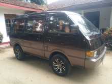 Nissan Vanette Front Susspension 1993 Van