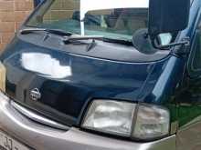 Nissan Vanette GL Super 1999 Van