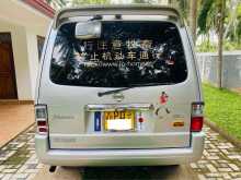 https://riyasewana.com/uploads/nissan-vanette-gl-279031322292.jpg