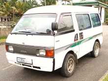 Nissan Vanette GL 2000 Van