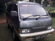 Nissan Vanette High Roof Van For Sale 1993 Van