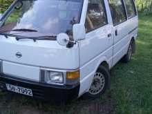 Nissan Vanette Hirup 1994 Van