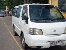 Nissan Vanette Lion Face 2001 Van