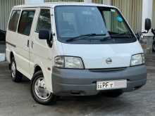 Nissan Vanette Lion Face 2013 Van