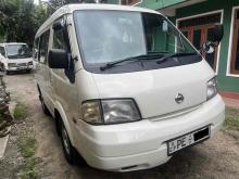 https://riyasewana.com/uploads/nissan-vanette-lion-2515270224211.jpg