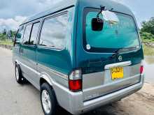 Nissan Vanette Lion Face 1999 Van