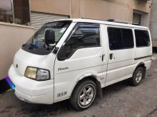 https://riyasewana.com/uploads/nissan-vanette-lion-69113517802.jpg
