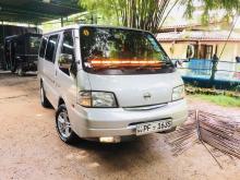 Nissan Vanette Lion Face 2007 Van