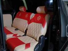 https://riyasewana.com/uploads/nissan-vanette-nv200-2018-2414294212904.jpg