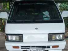 Nissan Vanette SGL 1994 Van