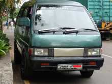 Nissan Vanette VX 1997 Van