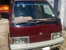 Nissan Vanette VX 1997 Van