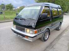 Nissan Vanette VX 1994 Van