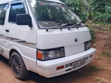 Nissan Vanette Vx 1993 Van