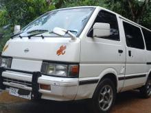 https://riyasewana.com/uploads/nissan-vanettevx-211904386106.jpg