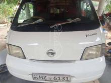 Nissan Vanette Lion Face 2000 Van